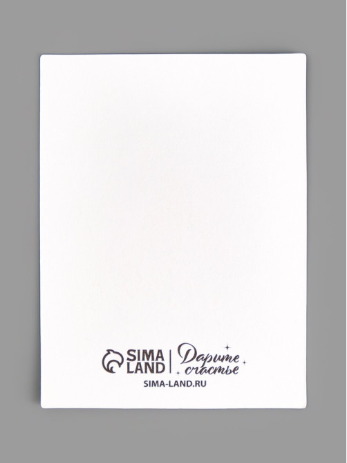 Открытка новогодняя на акварельном картоне «Щелкунчик», 8×6 см