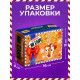 Конструктор новогодний UNICON «Игрушка на ёлку. Оленёнок», 44 детали, 6+