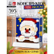 Конструктор UNICON «Mini Blocks. Дед Мороз», 393 детали