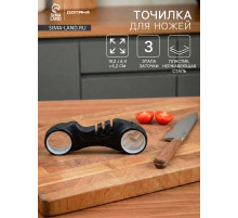 Точилка для ножей Доляна «БэтМобиль», 3 степени заточки, 19.2×4.4×6.2 см, чёрная