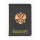 Обложка на паспорт с металл элементом «Герб», искусственная кожа