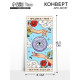 Конверт для денег «Счастье», 16.5×8 см