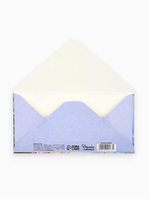 Конверт для денег «Объёмные цветы», тиснение, 16.5×8 см