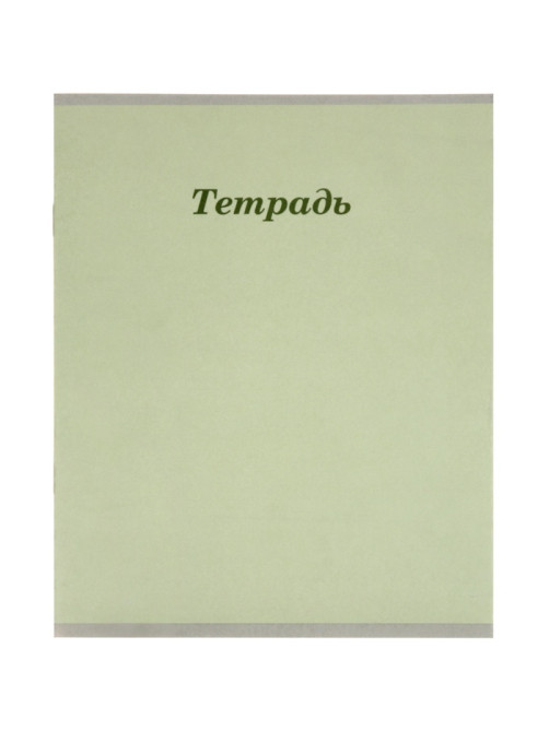 Тетрадь 12 листов в линейку Calligrata «Пастельная», блок №2, 5 В МИКС