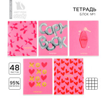 Тетрадь в клетку, 48 л., А5, на скрепке, блок №1 «Прямо в сердце» софт-тач, МИКС