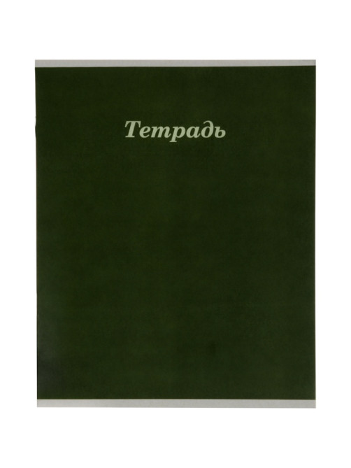 Тетрадь 12 листов в линейку Calligrata «Пастельная», блок №2, 5 В МИКС