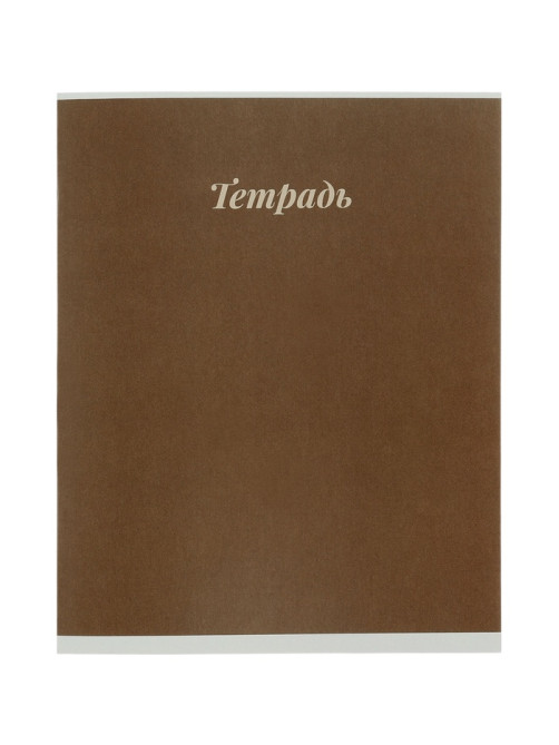 Тетрадь 12 листов в клетку Calligrata «Пастель», блок №2, 5 В МИКС