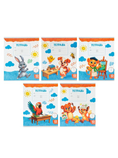 Тетрадь 12 листов в линейку Calligrata KIDS, блок №2, 5 В МИКС