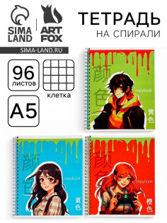 Тетрадь в клетку, 96 л., А5, на спирали «Яркие. Аниме» МИКС