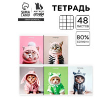 Тетрадь в клетку, 48 л., А5, на скрепке, блок №2 «Котики» МИКС