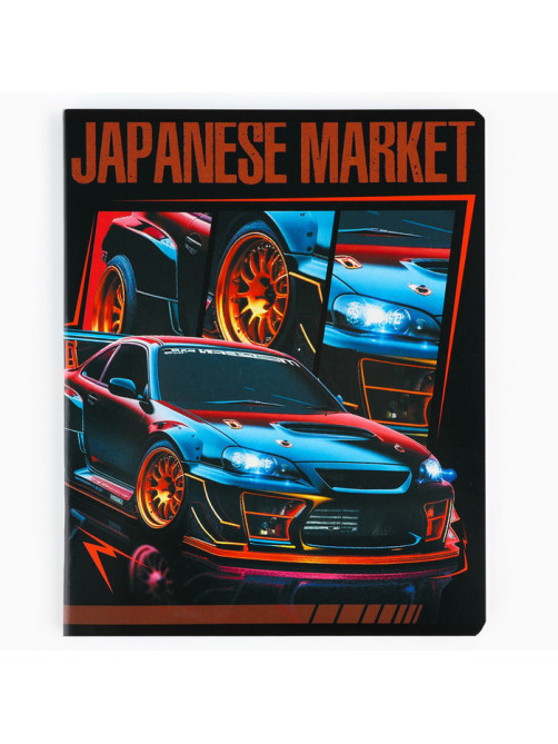 Тетрадь в клетку, 48 л., А5, на скрепке, блок №1, Street race, МИКС