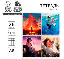 Тетрадь в клетку, 36 л., А5, на скрепке, блок №1 «Аниме» МИКС