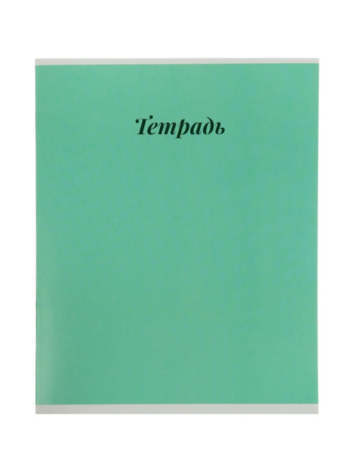 Тетрадь 12 листов в клетку Calligrata «Пастель», блок №2, 5 В МИКС