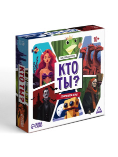 Настольная игра «Кто ты?», 101 карта, 10+