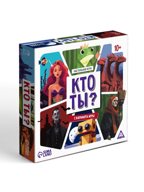 Настольная игра «Кто ты?», 101 карта, 10+