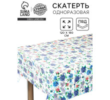 Скатерть одноразовая для пикника «Гортензия» 120×180 см, ПВД