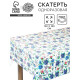 Скатерть одноразовая для пикника «Гортензия» 120×180 см, ПВД