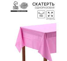 Скатерть одноразовая «Нежно-розовый», 137×183 см