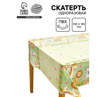 Скатерть одноразовая «Африка», 108×180 см