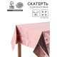 Скатерть одноразовая «Розовое золото», фольга 137×183 см