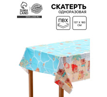 Скатерть одноразовая «Капибара», 137×183 см