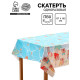 Скатерть одноразовая «Капибара», 137×183 см