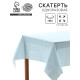 Скатерть одноразовая «Нежно-голубой», 137×183 см