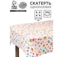 Скатерть для пикника 120×180 см, ПВД