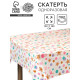 Скатерть для пикника 120×180 см, ПВД