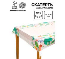 Скатерть одноразовая Dino birthday, 108×180 см