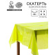 Скатерть одноразовая 137×183 см, флуоресцентная, жёлтая