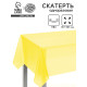 Скатерть одноразовая на стол 137×183 см, жёлтая