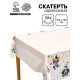 Скатерть одноразовая «Собачки в очках», 137×180 см