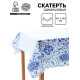 Скатерть одноразовая «Синие Узоры», 130×180 см