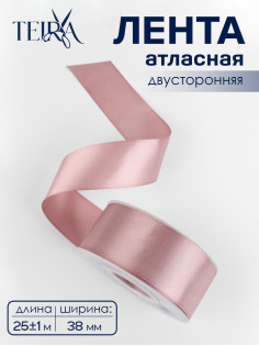 Лента атласная TEIRA, двухсторонняя, 38 мм, 25±1 м, нежно-розовая №164