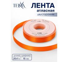 Лента атласная TEIRA, двухсторонняя, 15 мм, 25±1 м, оранжевая №751