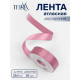 Лента атласная TEIRA, двухсторонняя, 25 мм, 25±1 м, розовая №165