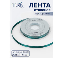 Лента атласная TEIRA, двухсторонняя, 6 мм, 25±1 м, зелёная №0589