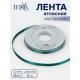 Лента атласная TEIRA, двухсторонняя, 6 мм, 25±1 м, зелёная №0589