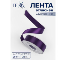 Лента атласная TEIRA, двухсторонняя, 25 мм, 25±1 м, фиолетовая №476