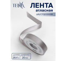 Лента атласная TEIRA, двухсторонняя, 20 мм, 25±1 м, цвет серебряный №837