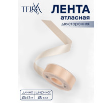 Лента атласная TEIRA, двухсторонняя, 25 мм, 25±1 м, светло-бежевая №112