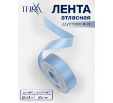 Лента атласная TEIRA, двухсторонняя, 25 мм, 25±1 м, светло-голубая №332