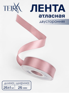 Лента атласная TEIRA, двухсторонняя, 25 мм, 25±1 м, нежно-розовая №164