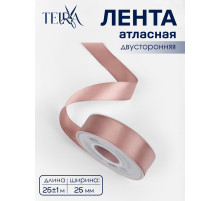 Лента атласная TEIRA, двухсторонняя, 25 мм, 25±1 м, бежевая