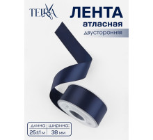 Лента атласная TEIRA, двухсторонняя, 38 мм, 25±1 м, тёмно-синяя