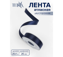 Лента атласная TEIRA, двухсторонняя, 25 мм, 25±1 м, тёмно-синяя №330