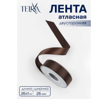Лента атласная TEIRA, двухсторонняя, 25 мм, 25±1 м, коричневая №0850