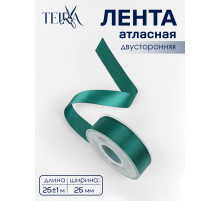 Лента атласная TEIRA, двухсторонняя, 25 мм, 25±1 м, зелёная №0589