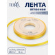 Лента атласная TEIRA, двухсторонняя, 6 мм, 25±1 м, жёлтая №0645